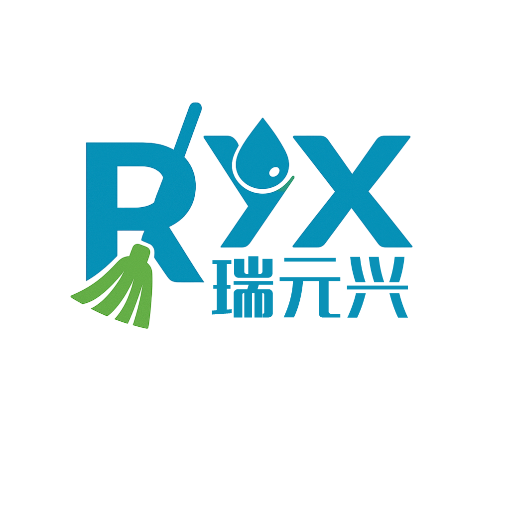 瑞元興數位管理4.5